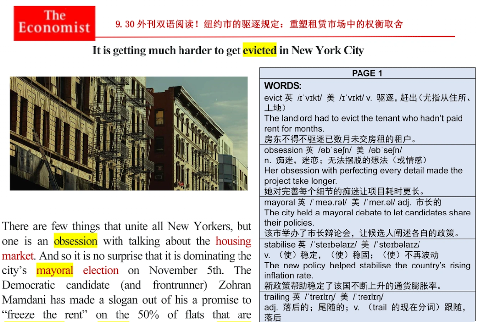 SCI投稿送审率怎么提到90%？初审退稿率70%，但这3件事能做到位就能翻盘