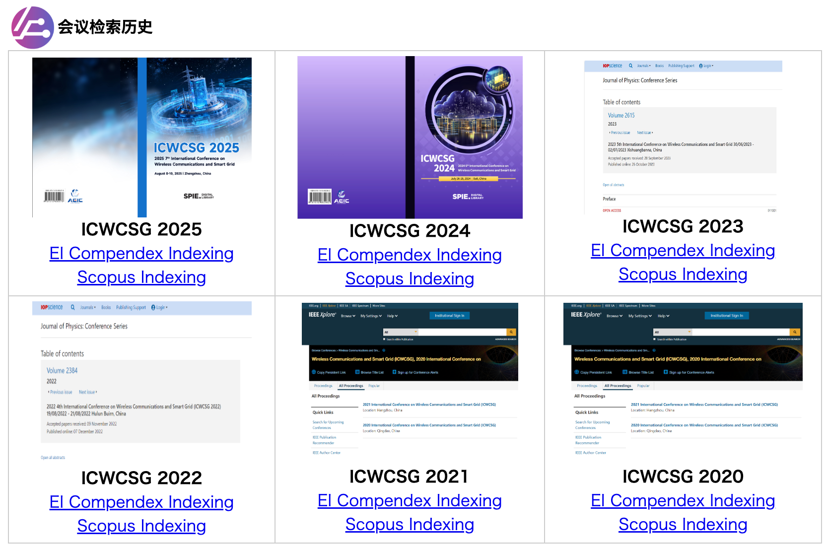 QQ20260617-132948.png