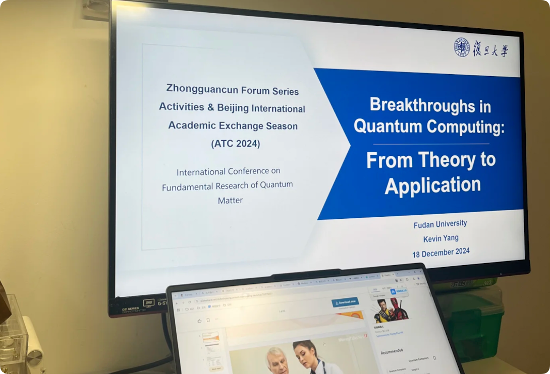 iThenticate查重官方指南：SCI投稿前必看的检测系统使用经验
