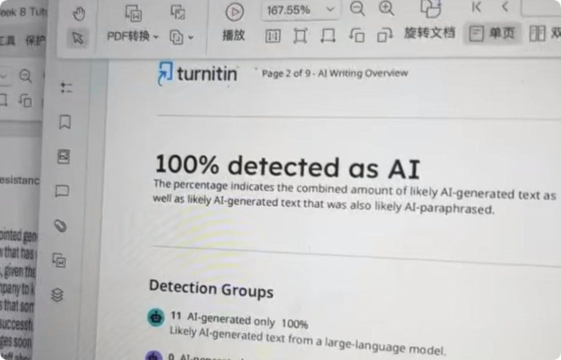 Turnitin降AI率实操：从自查到修改，手把手教你消除AI痕迹